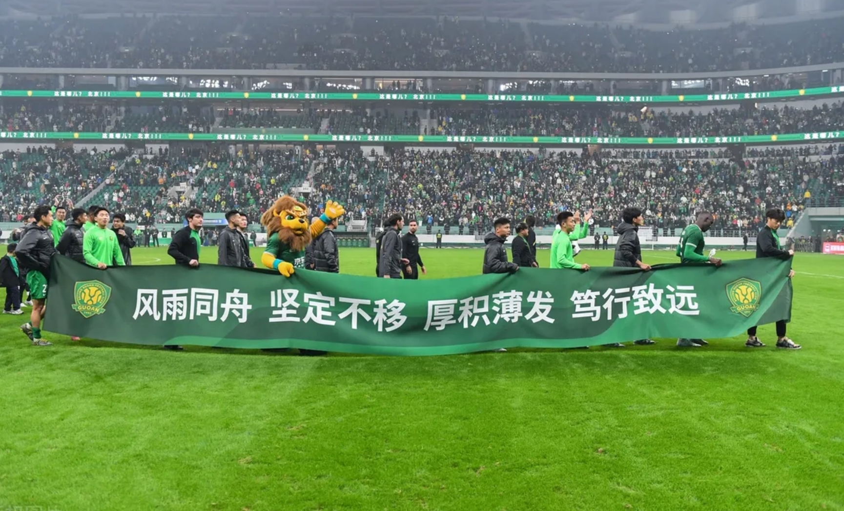 华体会网页版入口-凭借一波上海海港，中超成功破门，现场球迷泪目