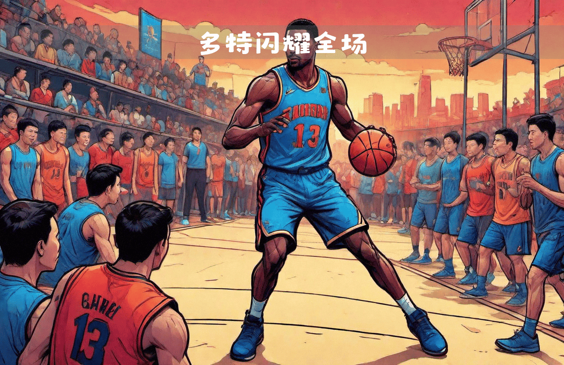 华体会官方入口-关于快船防守稳固，力克对手取胜的信息