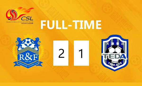 华体会官网入口-包含天津泰达主场大胜，稳固中游位置的词条