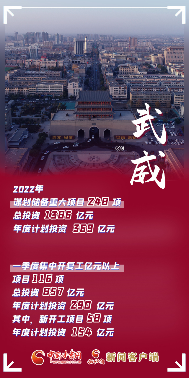 华体会vip注册-关于争分夺秒！谁能在比赛中抢得先机？的信息