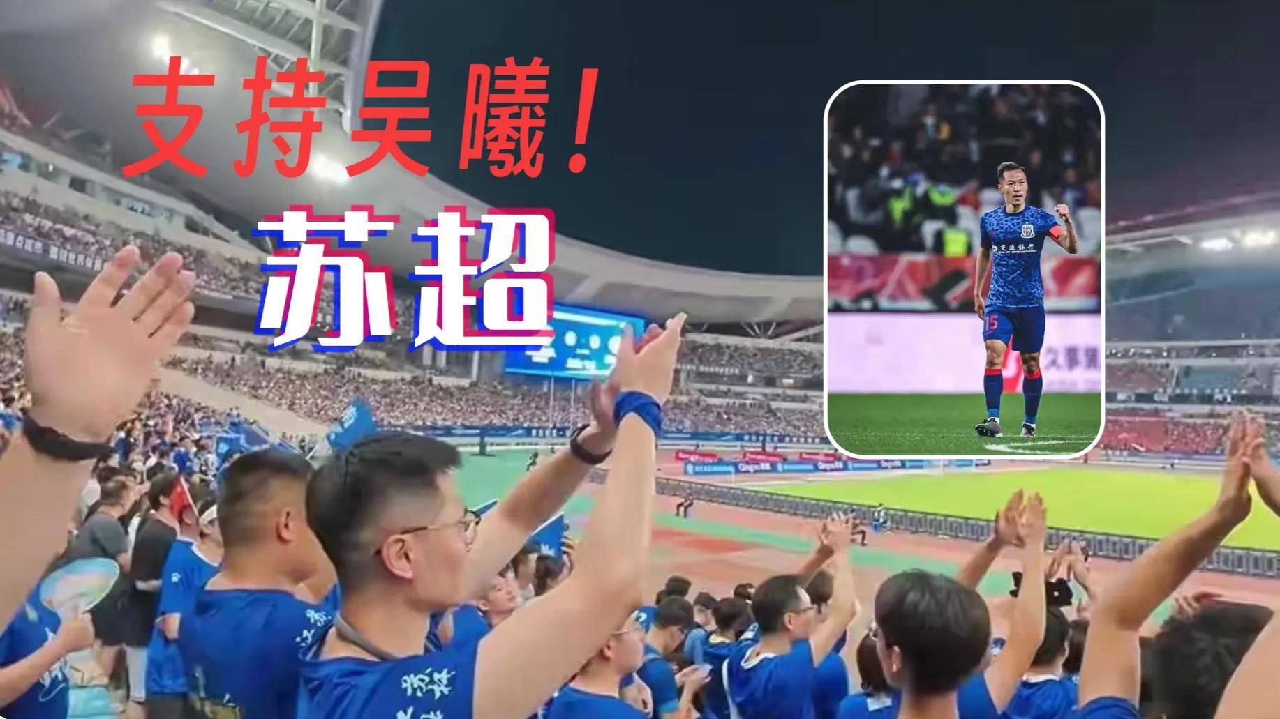 华体会官方-关于江苏苏宁队员发挥精彩，成功获得三分的信息