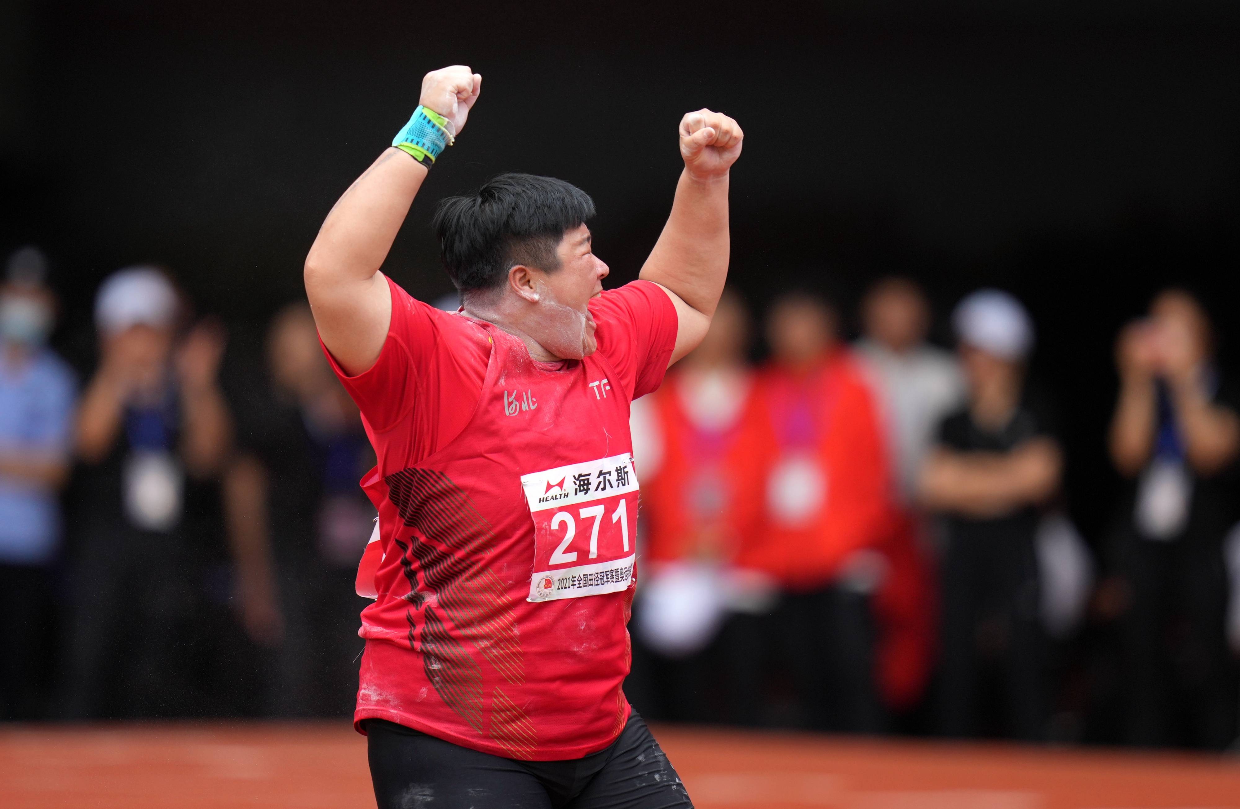 包含欧预赛备战精神抖擞，状态高度集中备战的词条