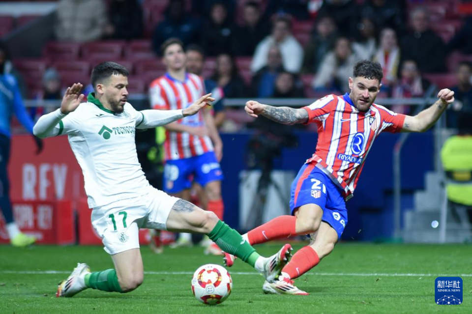 华体会入口-赫塔菲主场告捷，实现三连胜神话