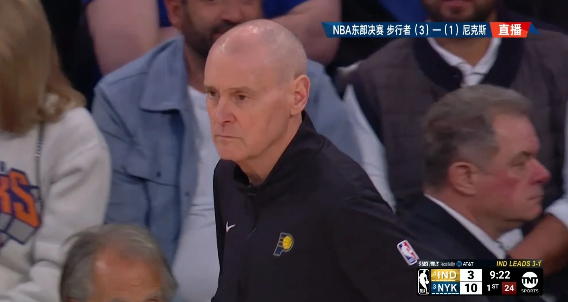 包含步行者主场失利，球迷心痛不已的词条