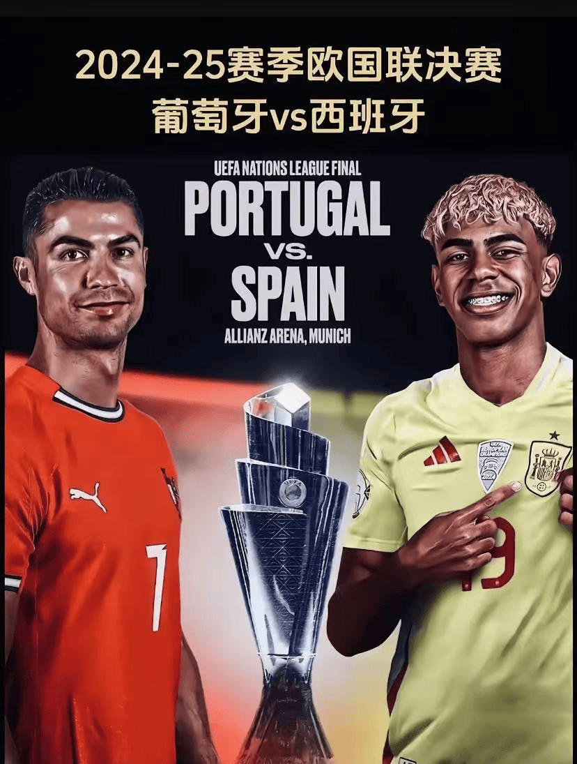 华体会教练-葡萄牙队与克罗地亚惜败，实力得到检验的简单介绍