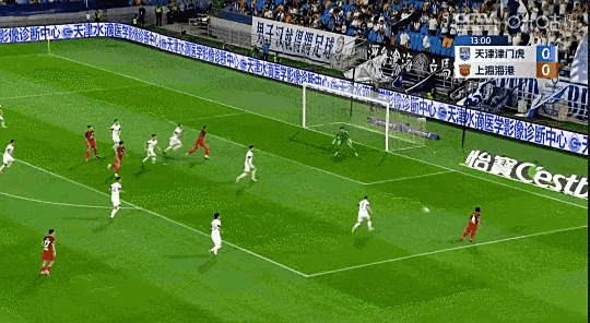 华体会投注-上海上港客场轻松取胜山东鲁能，继续领跑积分榜的简单介绍