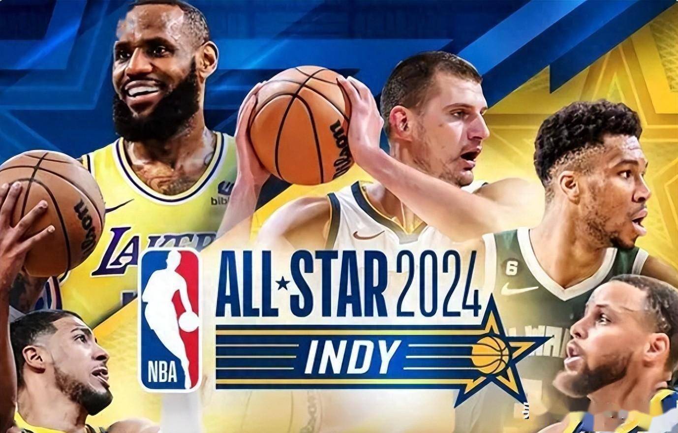 詹姆斯再次领跑全明星投票榜