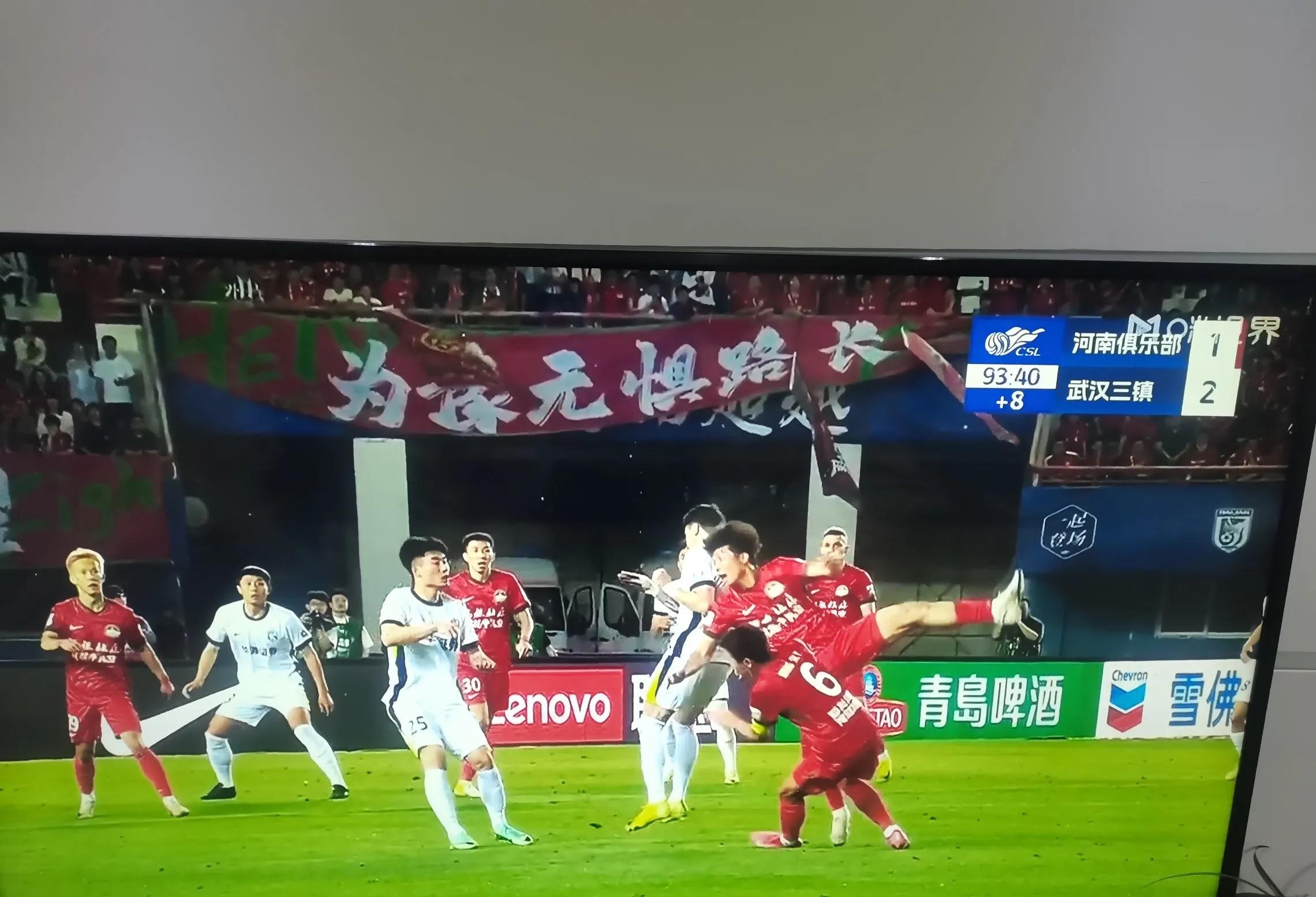 中超球员技术娴熟，壮观比赛轮番上演的简单介绍