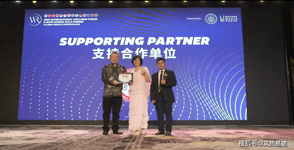 华体会app下载地址-关于马来西亚选手大放异彩，获得殊荣的信息