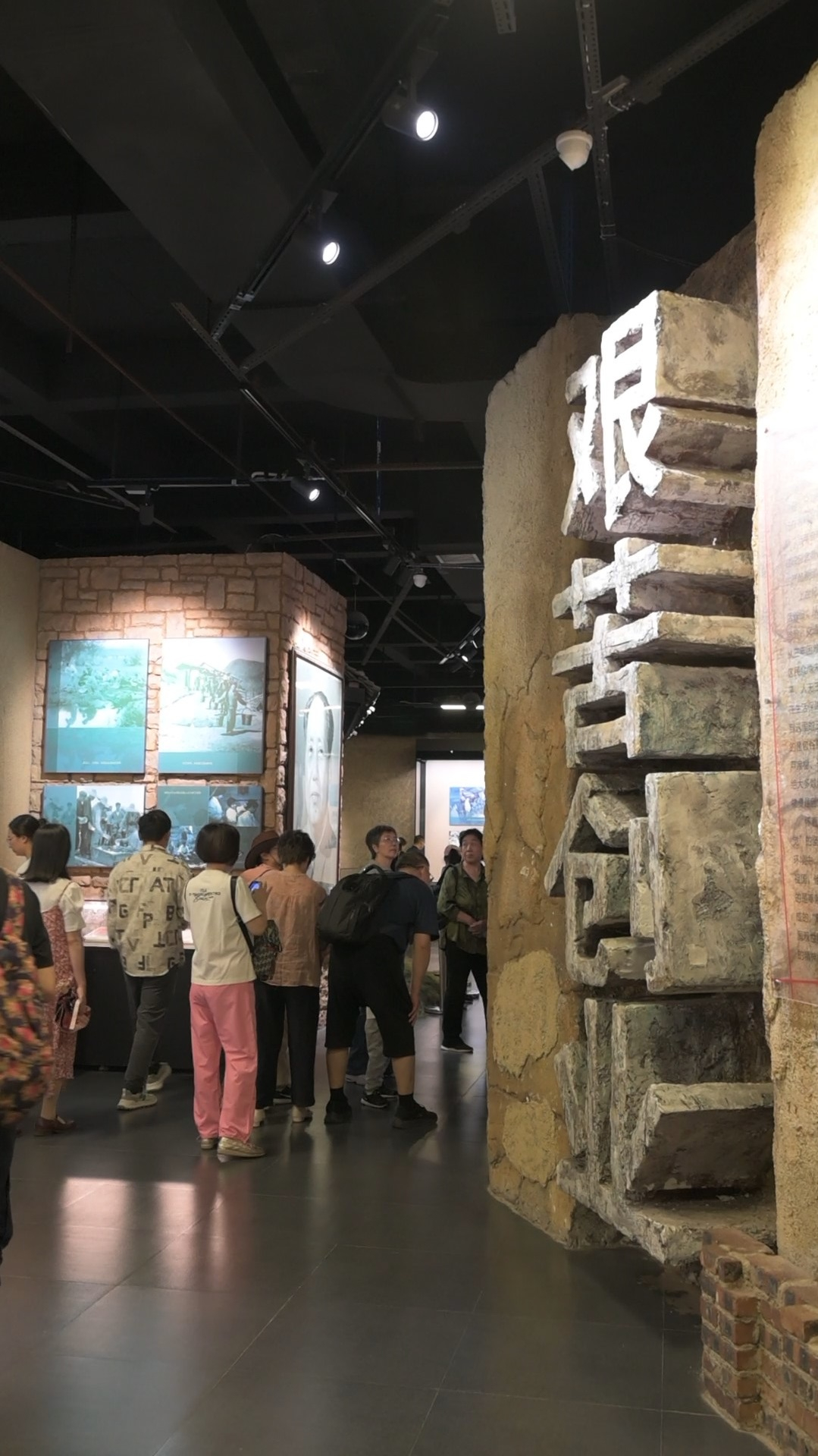 关于球场传奇再现，历史时刻被铭记的信息