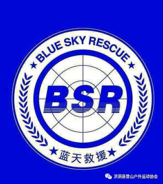 包含东北雄鹰队全队努力专注迎战同城对手的词条