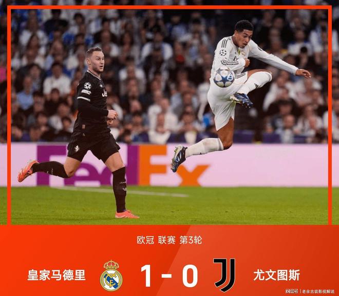 华体会投注-包含切尔西客场不敌拜仁，遭遇重大打击的词条