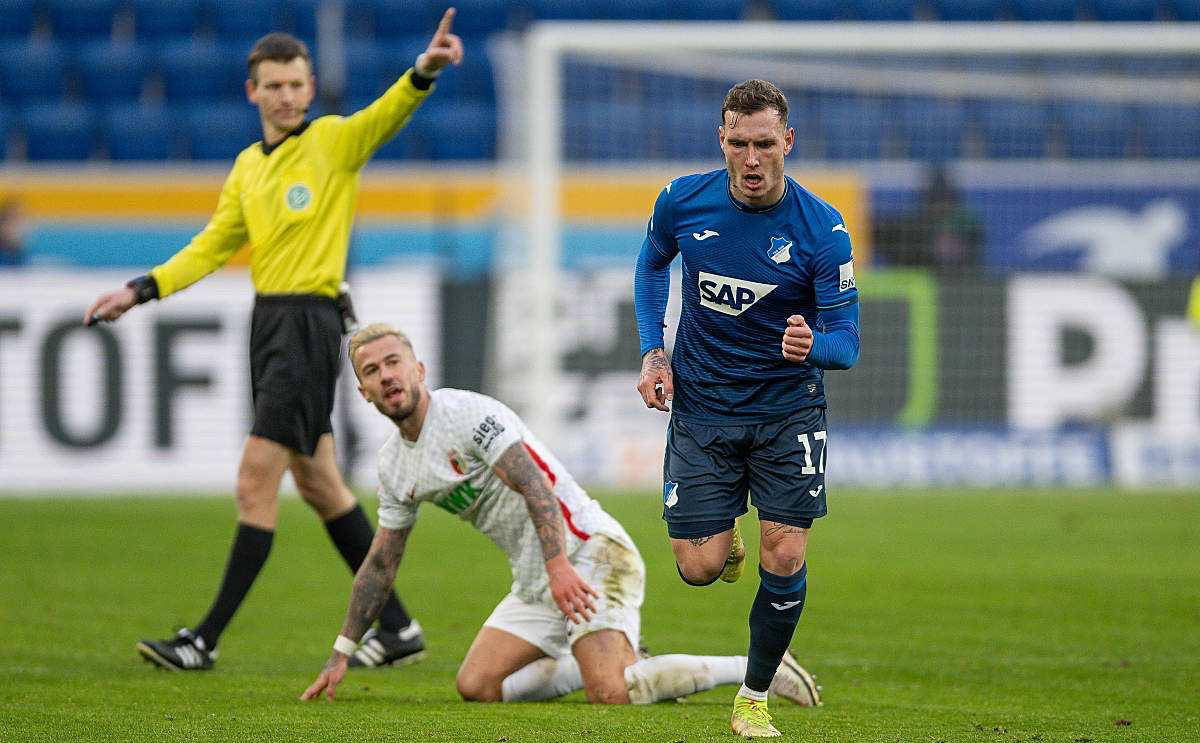 包含霍芬海姆告别连胜，遭遇挑战拉低排名势头的词条